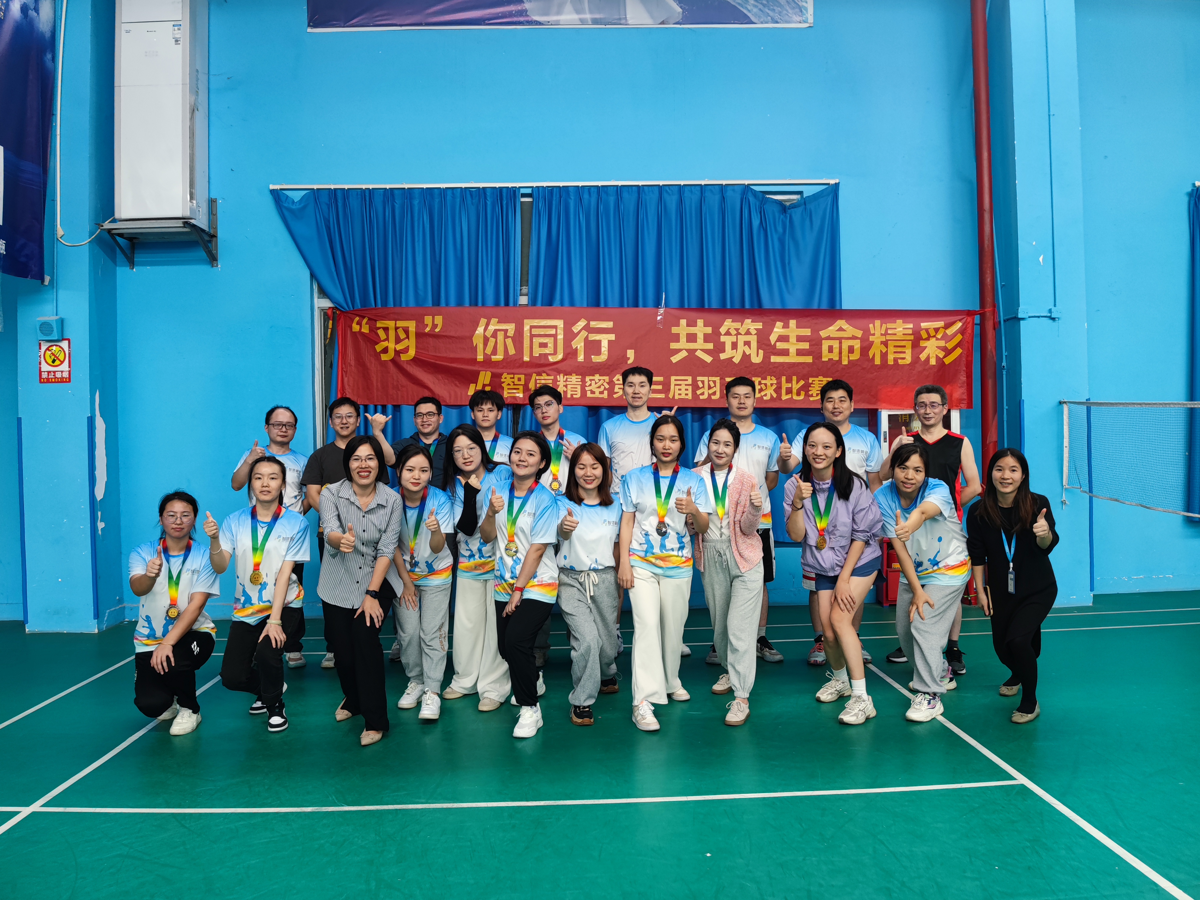 IMG_20231201_183754.jpg