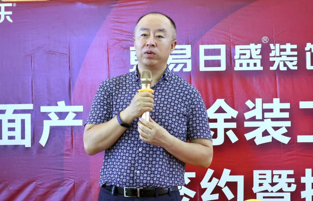 918博天堂(中国区)官方网站