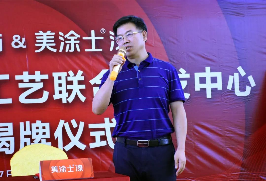 918博天堂(中国区)官方网站