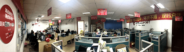 918博天堂(中国区)官方网站