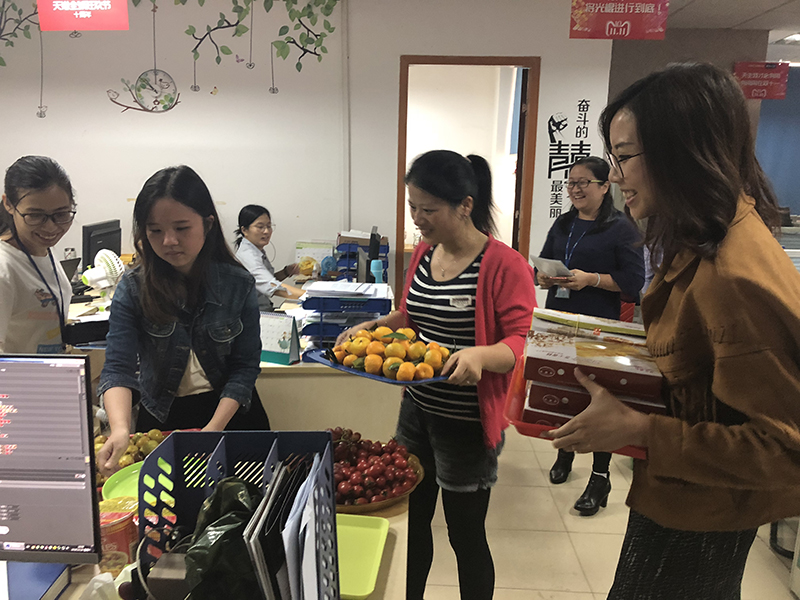 918博天堂(中国区)官方网站