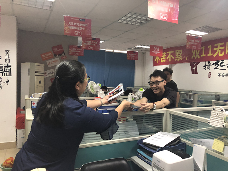 918博天堂(中国区)官方网站