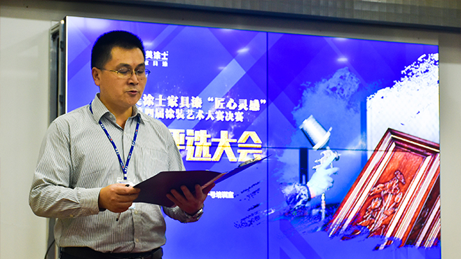 918博天堂(中国区)官方网站