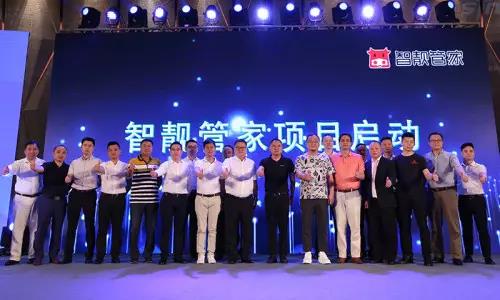 918博天堂(中国区)官方网站