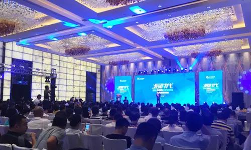 918博天堂(中国区)官方网站