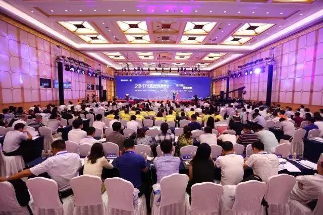 918博天堂(中国区)官方网站