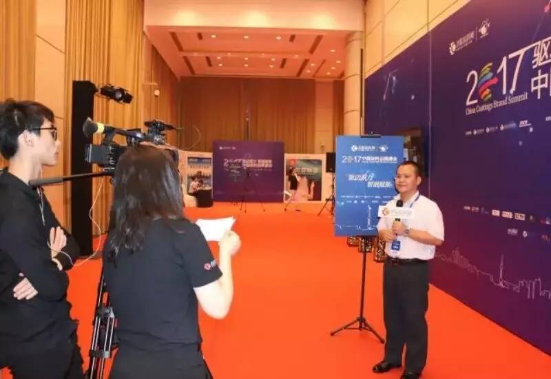 918博天堂(中国区)官方网站