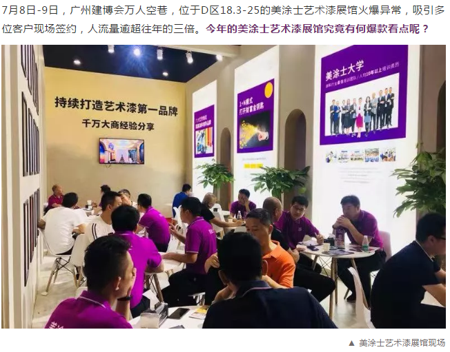 918博天堂(中国区)官方网站