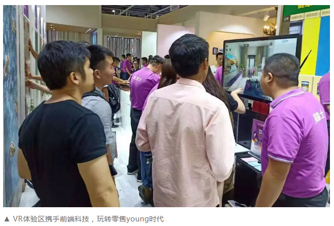 918博天堂(中国区)官方网站