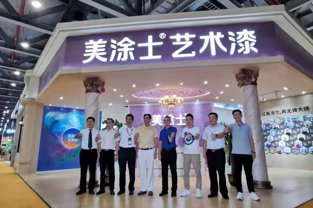 918博天堂(中国区)官方网站