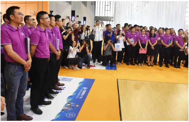 918博天堂(中国区)官方网站