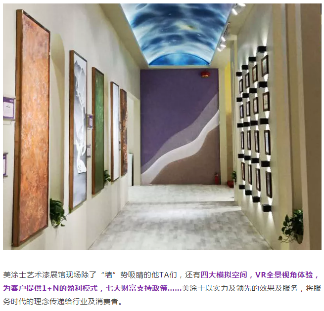 918博天堂(中国区)官方网站