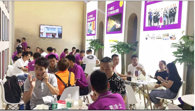 918博天堂(中国区)官方网站