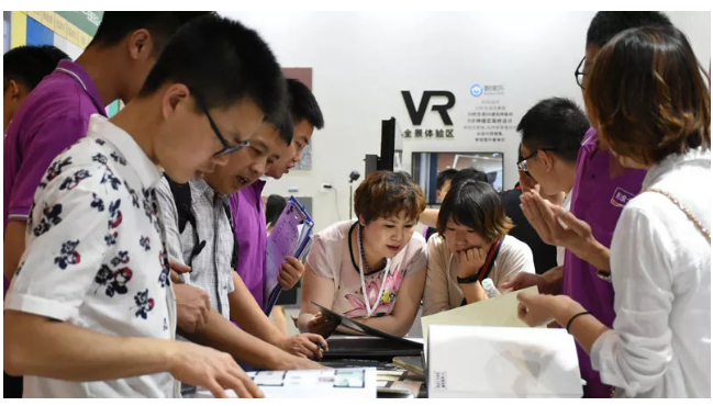 918博天堂(中国区)官方网站