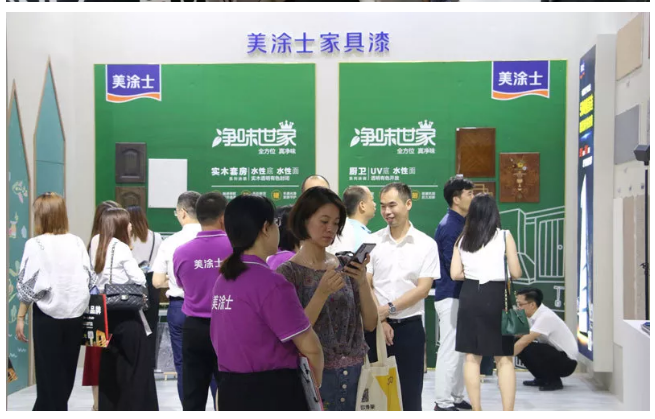 918博天堂(中国区)官方网站