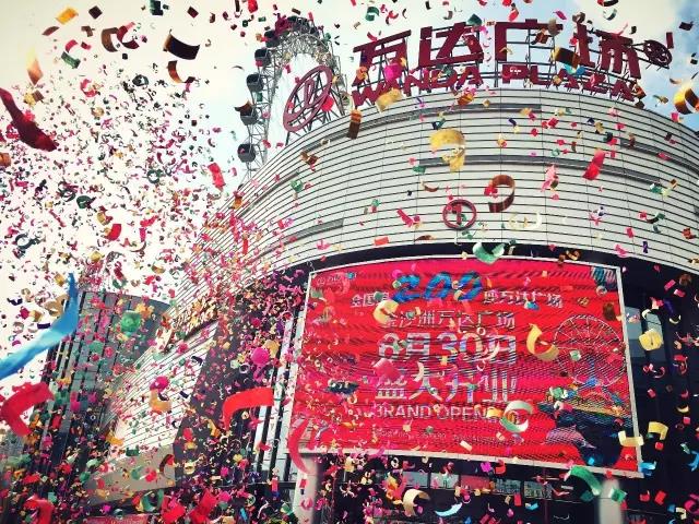 918博天堂(中国区)官方网站