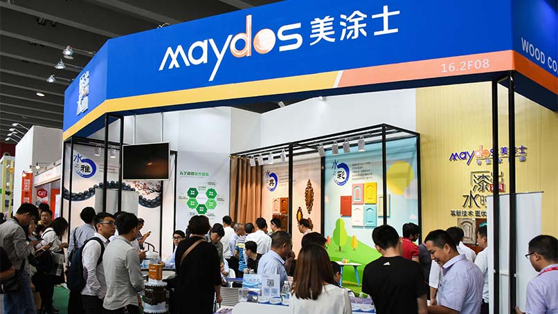 918博天堂(中国区)官方网站