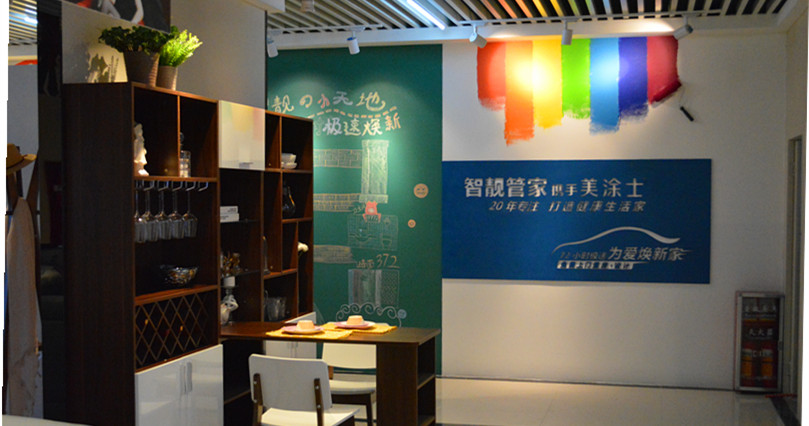 918博天堂(中国区)官方网站