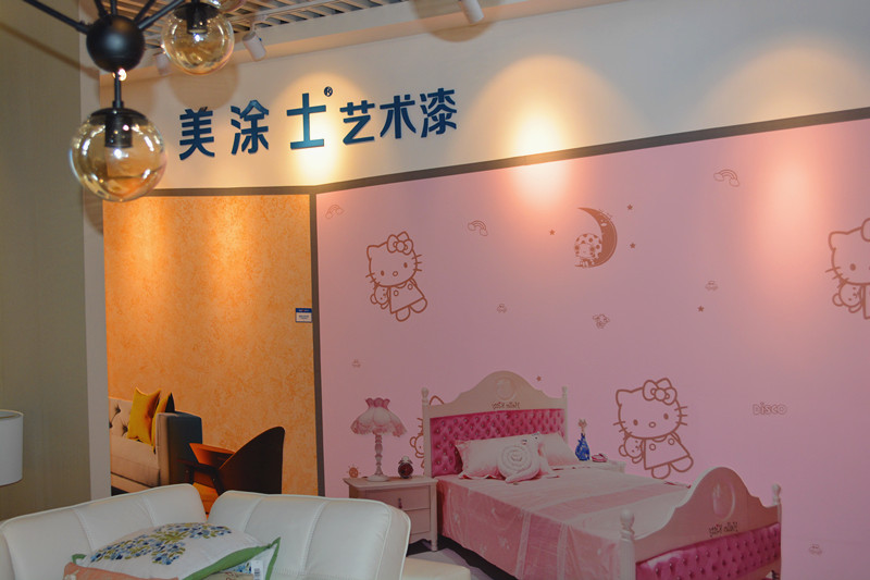 918博天堂(中国区)官方网站