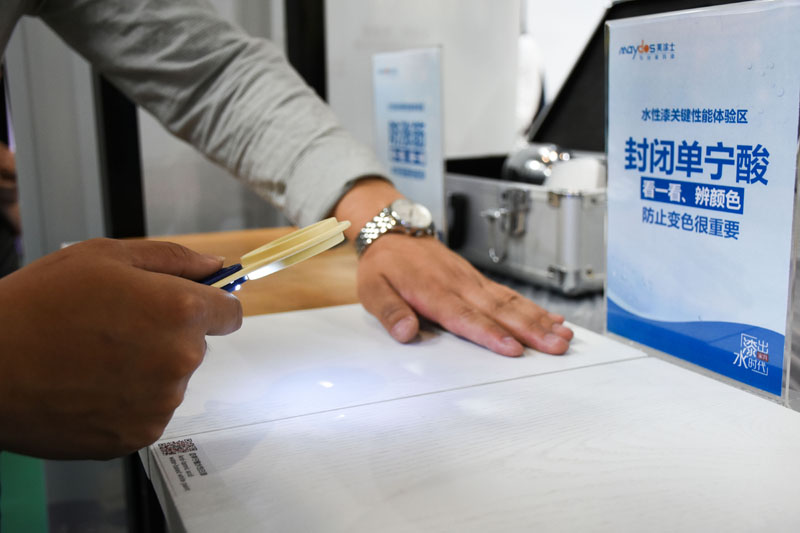 918博天堂(中国区)官方网站