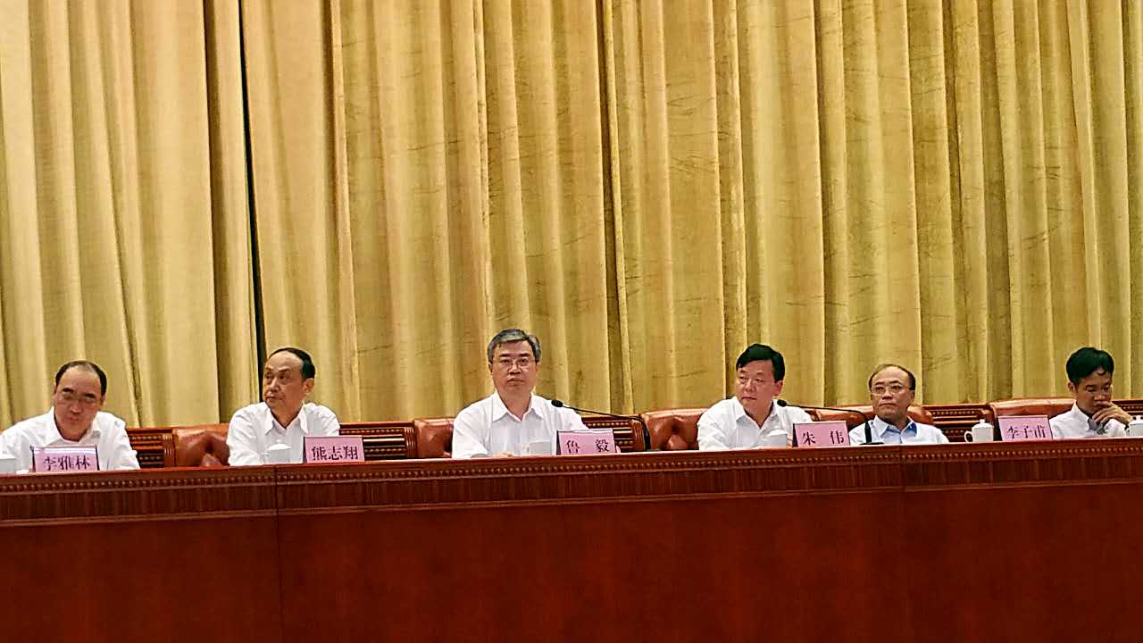 918博天堂(中国区)官方网站