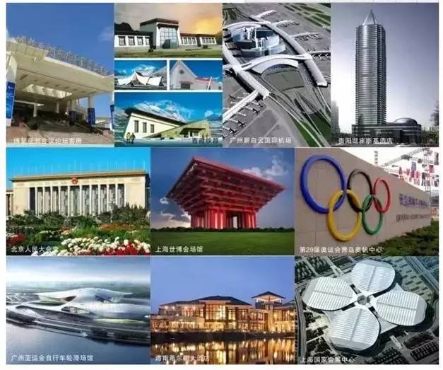 918博天堂(中国区)官方网站