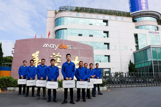 918博天堂(中国区)官方网站