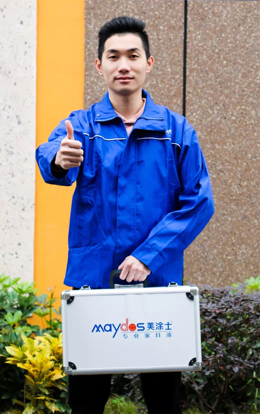 918博天堂(中国区)官方网站