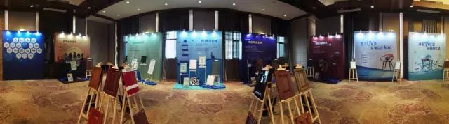 918博天堂(中国区)官方网站