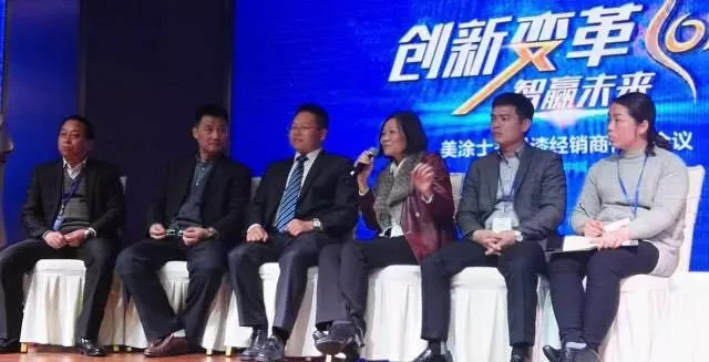 918博天堂(中国区)官方网站