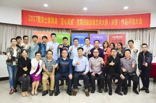 918博天堂(中国区)官方网站