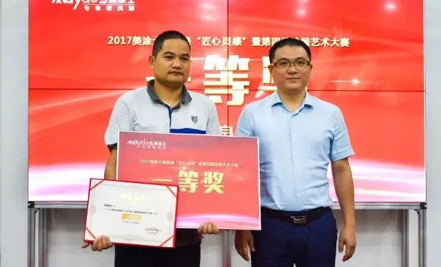 918博天堂(中国区)官方网站