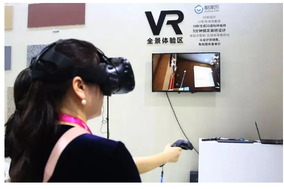 918博天堂(中国区)官方网站