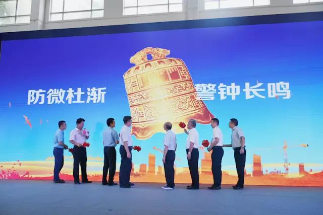 918博天堂(中国区)官方网站