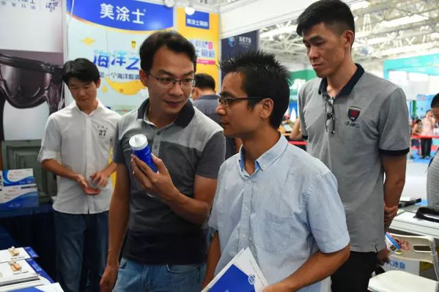 918博天堂(中国区)官方网站