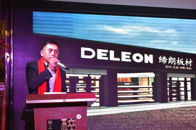 918博天堂(中国区)官方网站