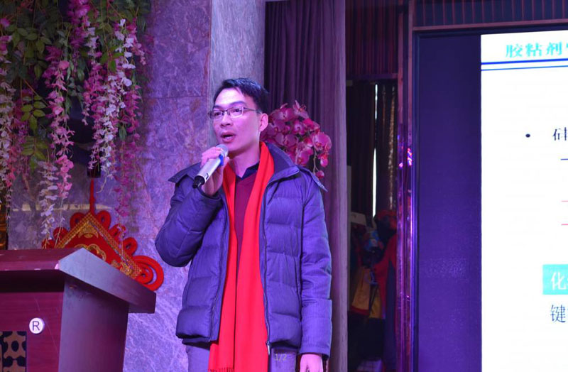 918博天堂(中国区)官方网站