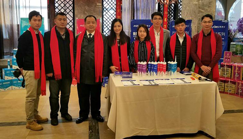 918博天堂(中国区)官方网站