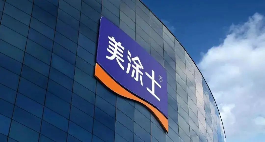 918博天堂(中国区)官方网站