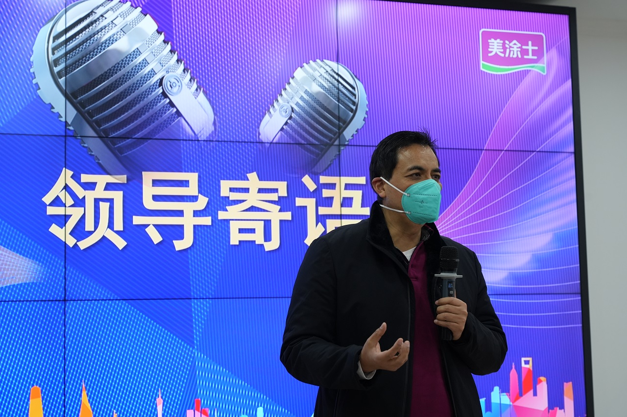 918博天堂(中国区)官方网站