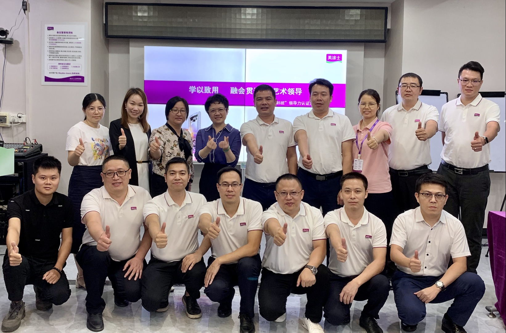 918博天堂(中国区)官方网站