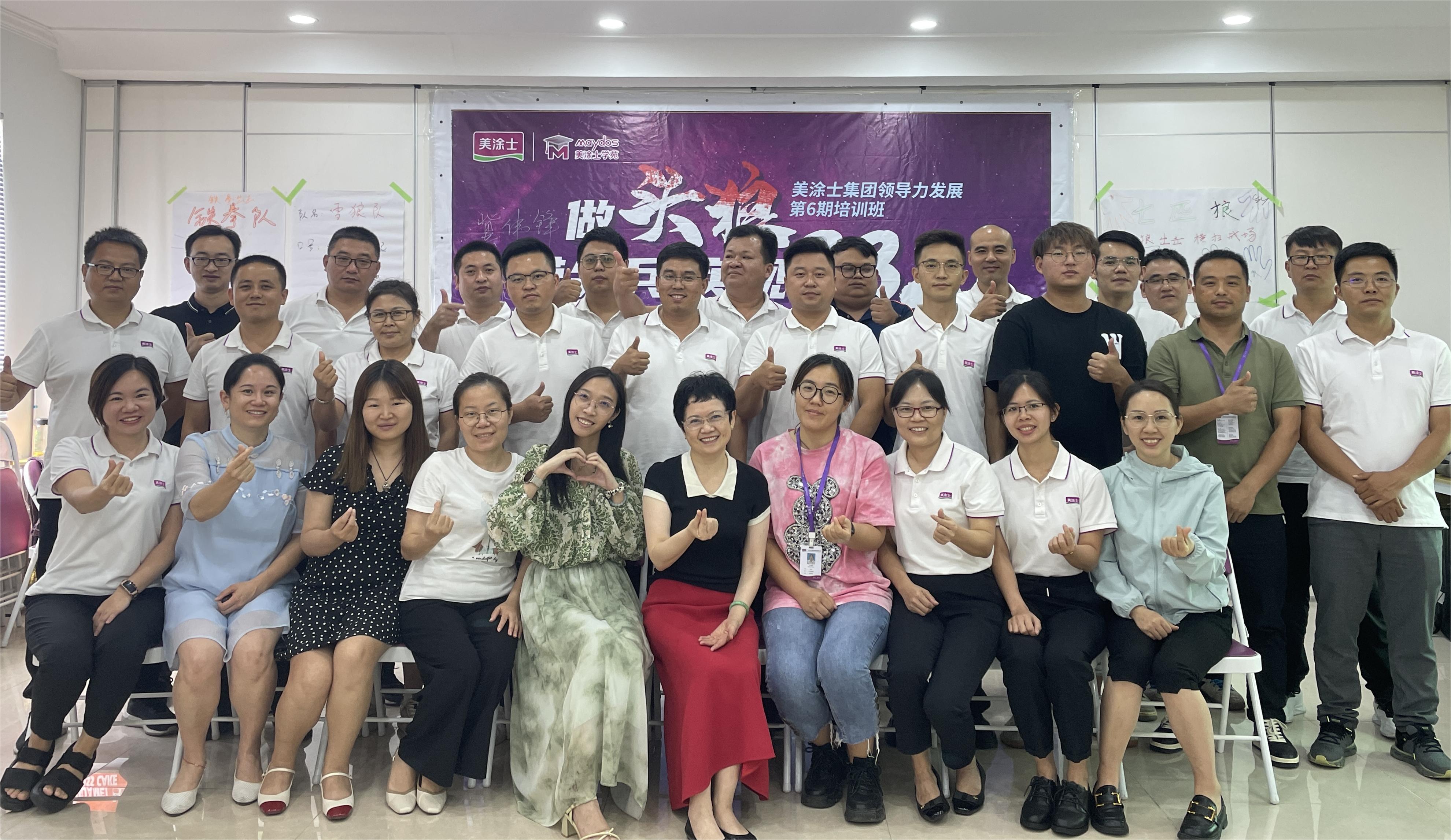 918博天堂(中国区)官方网站