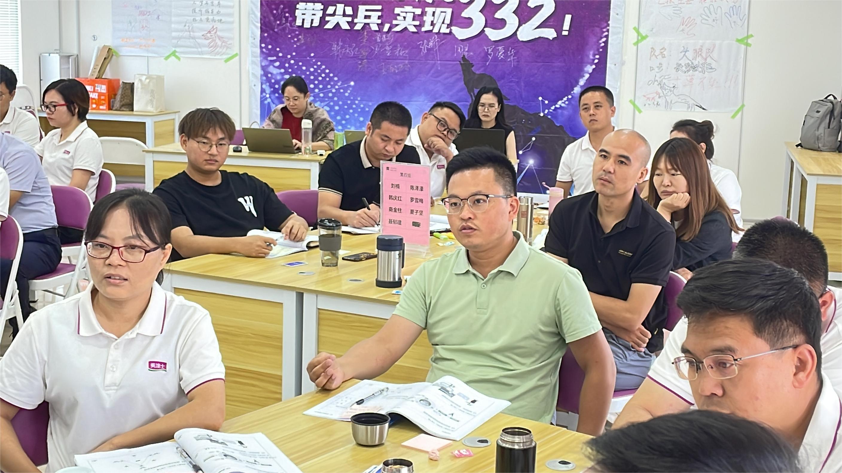 918博天堂(中国区)官方网站