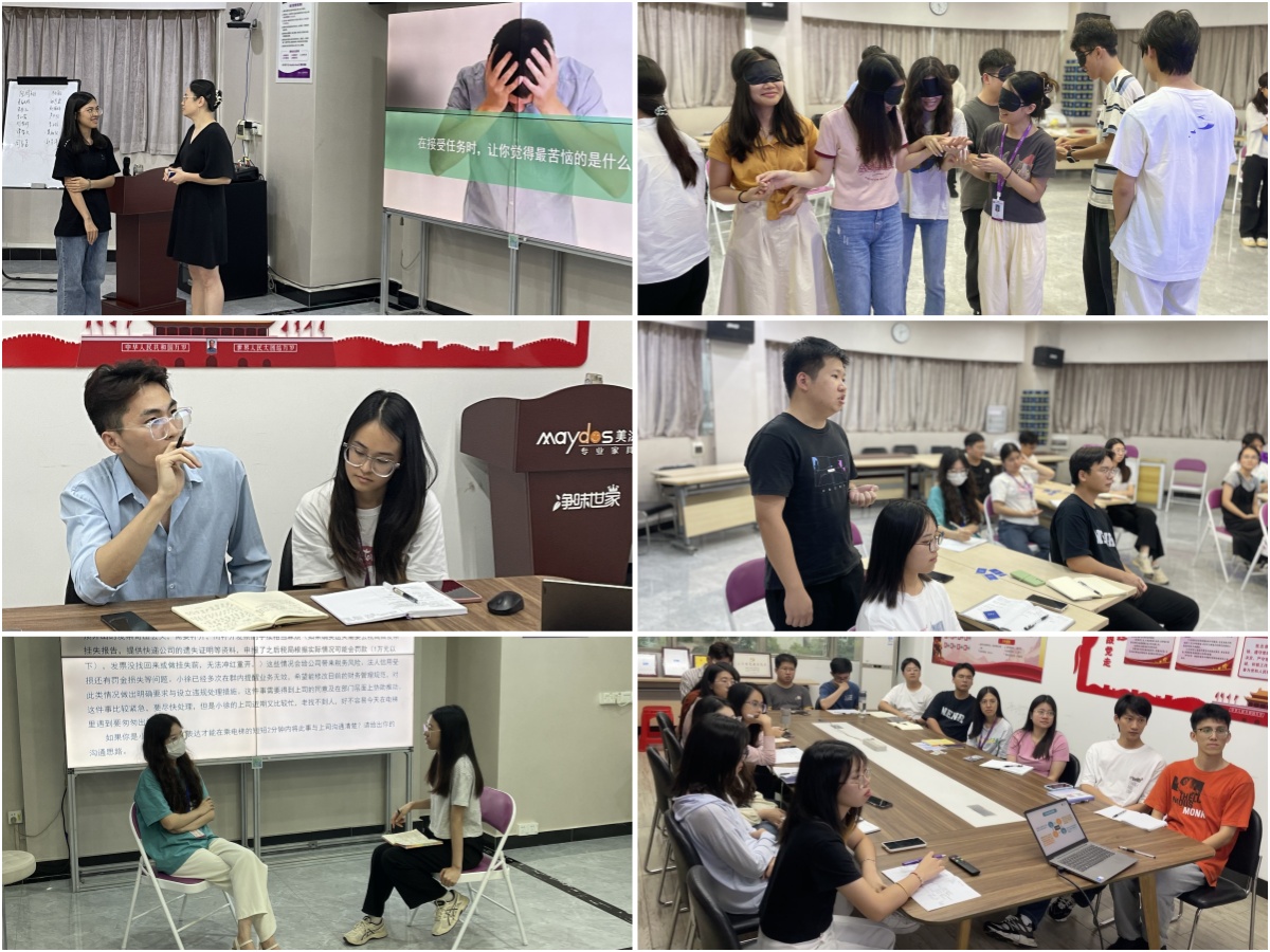 918博天堂(中国区)官方网站