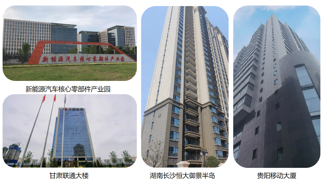 918博天堂(中国区)官方网站