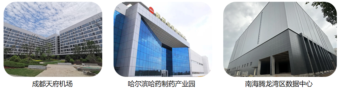 918博天堂(中国区)官方网站