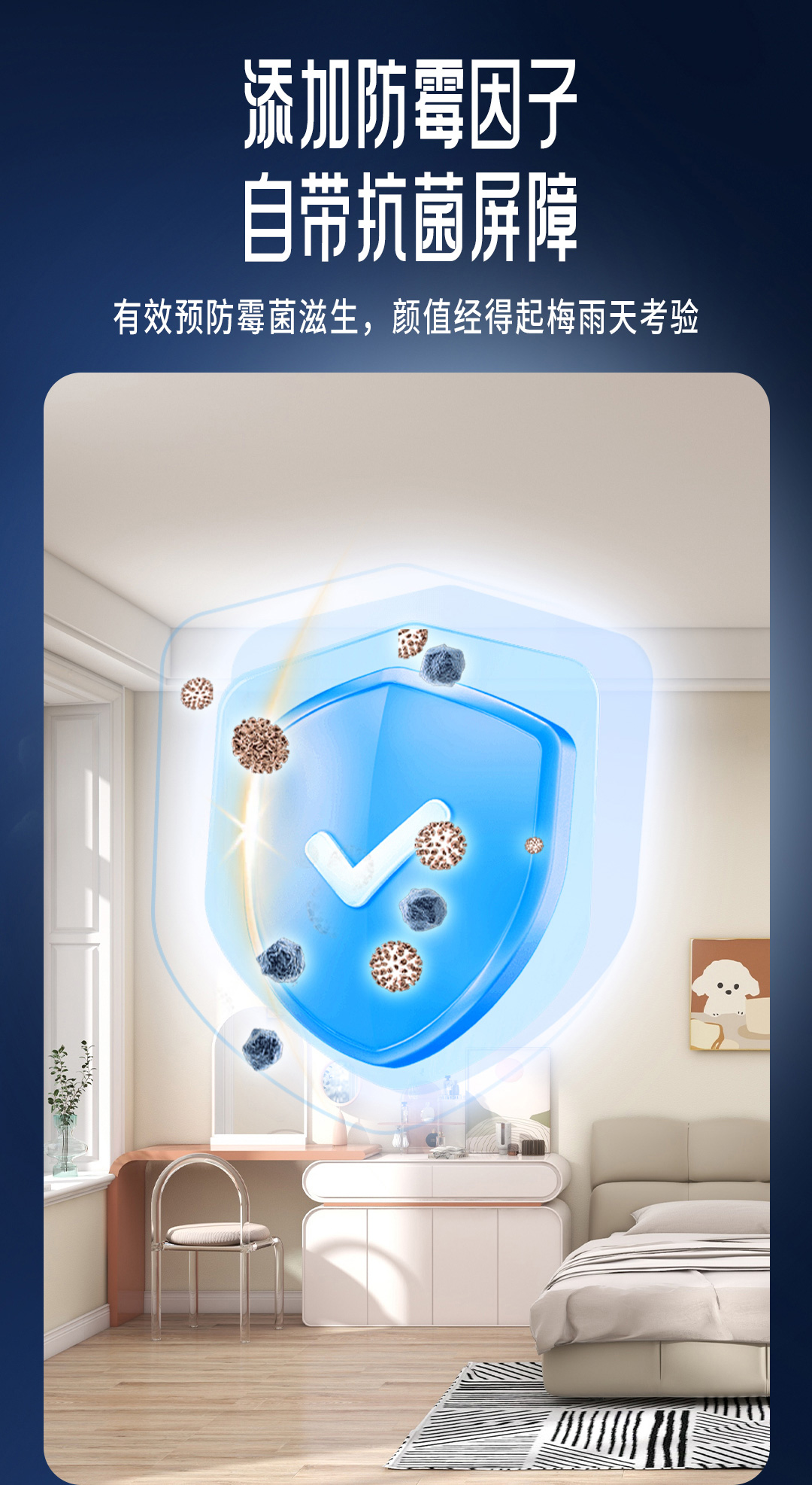 918博天堂(中国区)官方网站