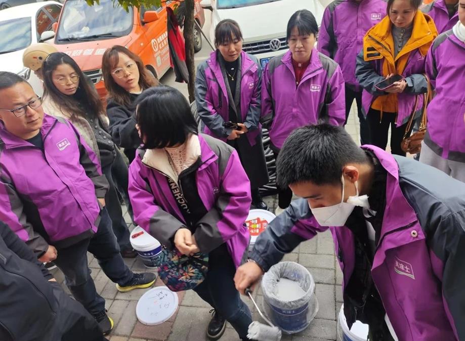 918博天堂(中国区)官方网站