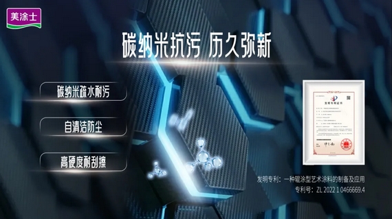 918博天堂(中国区)官方网站