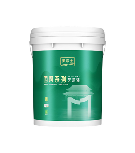 918博天娱乐官网无机微水泥艺术漆